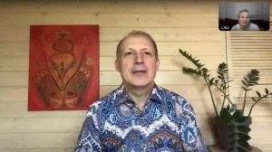 Как я пришёл в Радикальное Прощение