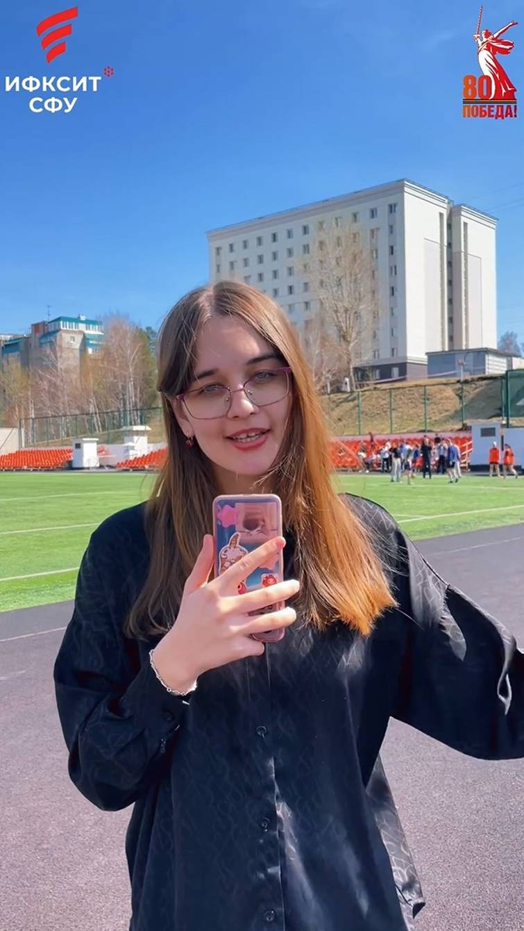 Атмосфера патриотического квеста #shorts