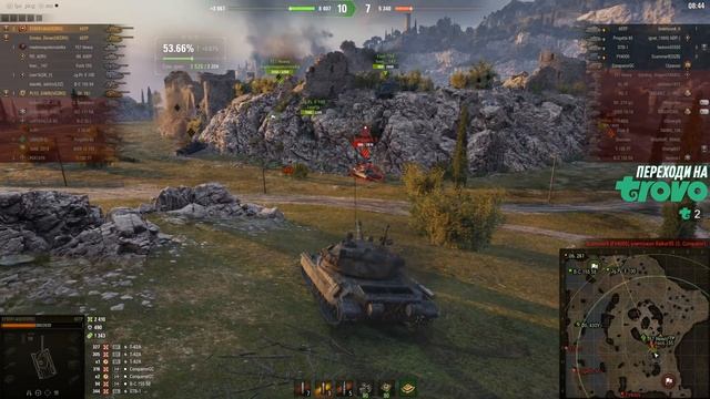 КАТНЕМ НЕМНГО ● World of Tanks смотреть онлайн