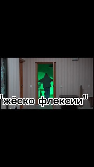 //непета Страшилки////Сербская леди//