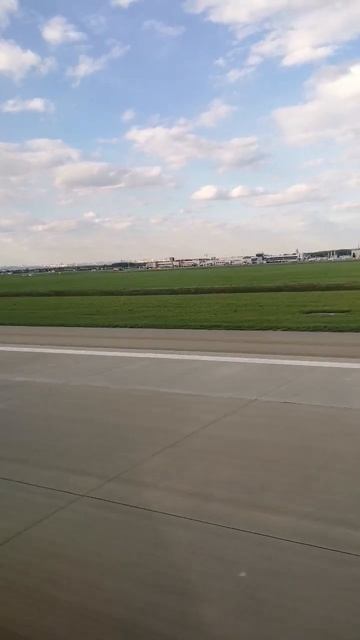 Посадка аэропорт Уфа смотреть онлайн