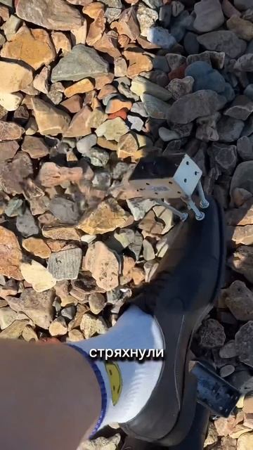 Мангал скороход лучшее что может быть на ваших ногах ? смотреть онлайн