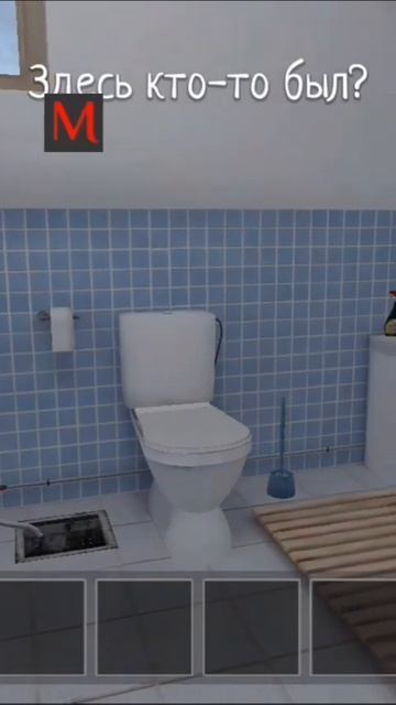 3 фраз в Schoolboy Runaway #school #mom #боже #подпишись #скулбой #игр? смотреть онлайн