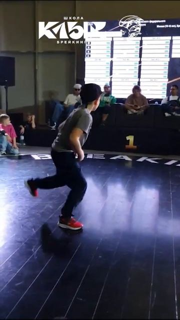 Bboy Грустный - На Чемпионате и Первенстве Приволжского федерального округа в Казани #reels #shorts смотреть онлайн