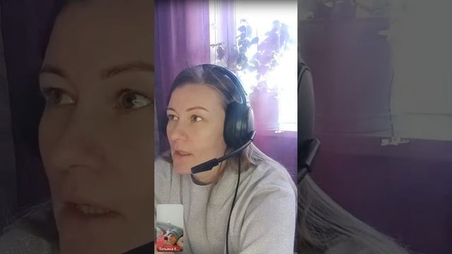 Сеанс управляемой медитации. Записаться можно в телеграмм 380714901282 Екатерина Анатольевна