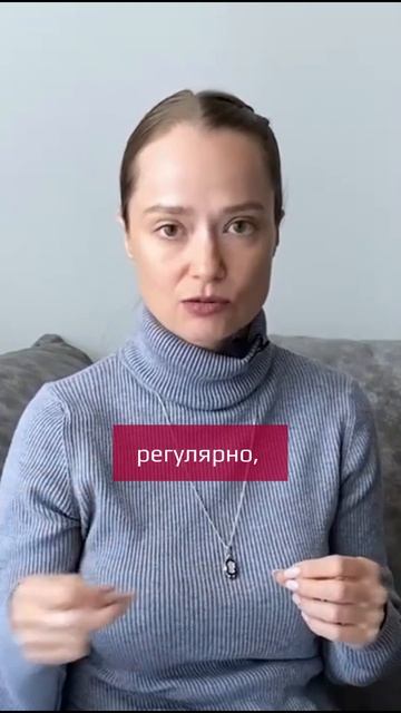 Что случилось, то и цель – моя мантра