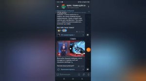 ахмед венгалби задержали! АХМЕД В ТЮРЬМЕ 2025!? Все о вен?