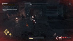 АССАСИН КРИД ОДИССЕЙ ТРЕШ ОБЗОР [Assassin's Creed Odyssey PS4 Баги/Косяки/Приколы]