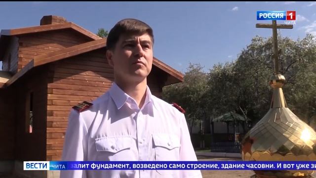 пожарные Забайкалья верят в БОГА! смотреть онлайн