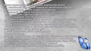 Топ самых необычных памятников в России