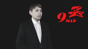 Казанцев Макар, 12 лет, «Лизавета»