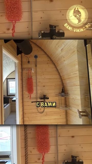 Обзор бани Викинг 6 метров. Расчёт стоимости в описани? смотреть онлайн