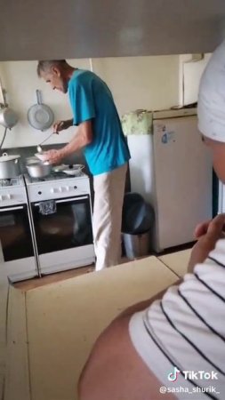обед