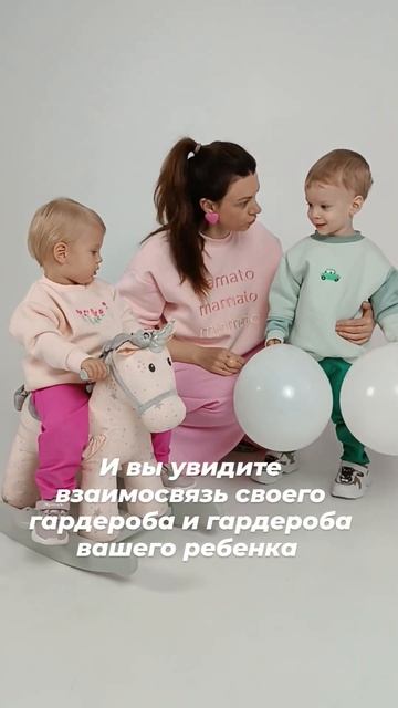 #уличнаямода #baby #дети #уличнаямода #детскаяодежда #оде
