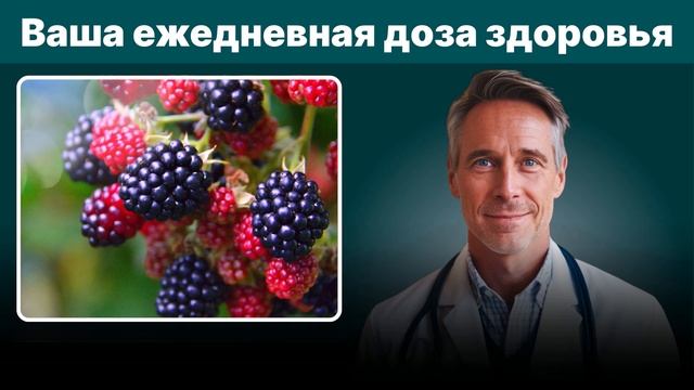 4 фрукта, которые нужно есть после 60 (и 4, которых стоит ?