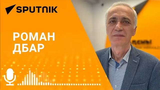 Роман Дбар: Разлив мазута в Керченском проливе не повл
