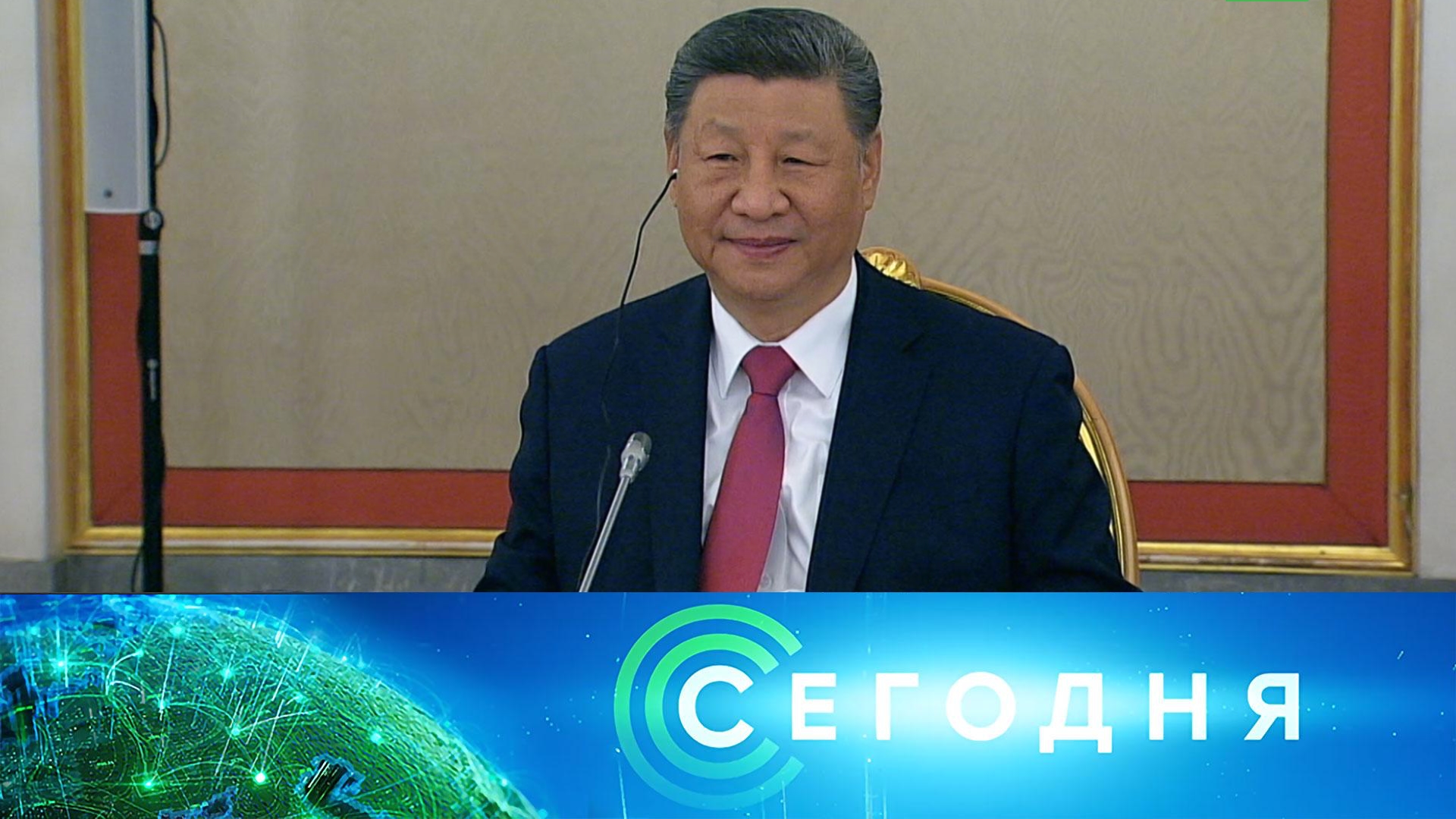 Сегодня: 8 мая 2025 года. 10:00 | Выпуск новостей | Новости НТВ