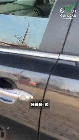минус мотор, но какая скидка #clinlicar #автоподборспб #автоподбормосква #топ #обзор