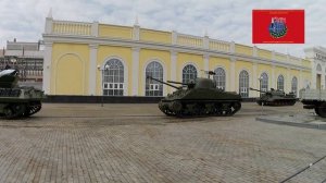 Парадный расчёт