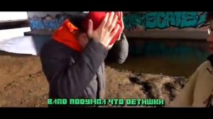 ВЛАД А4 ВЕРНУЛСЯ ! МЫ НАШЛИ ВЛАДА А4 ! ПРЕМЬЕРА КЛИПА * Терру prod.