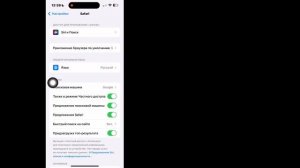 Как исправить ошибку Apple ID «Ваш запрос не может быть вы