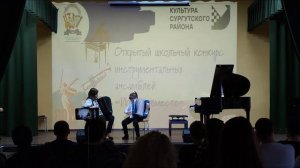 Н. Корецкий. Подгорка.