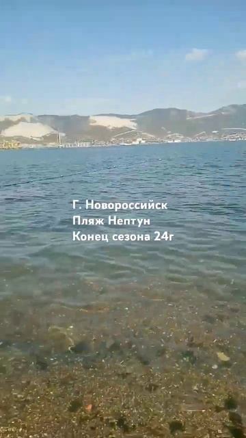 Жизнь на 🌊море. #sorts #море #пляж#сезон#отдых#жизньнамор смотреть онлайн