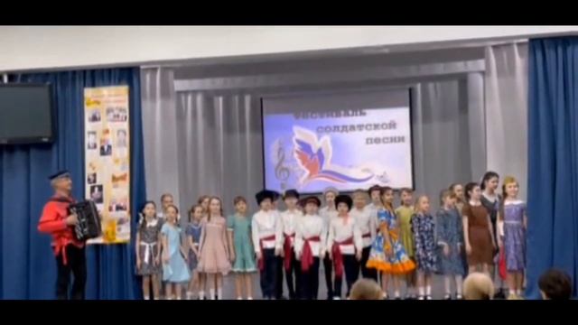 КАЗАКИ ***3 класс Гимназия№82г. Челябинск