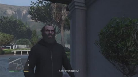 Прохождение игры GTA 5 часть 1