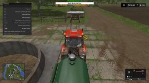 Навоз! ➢ Farming Simulator 17 (стрим) # 10