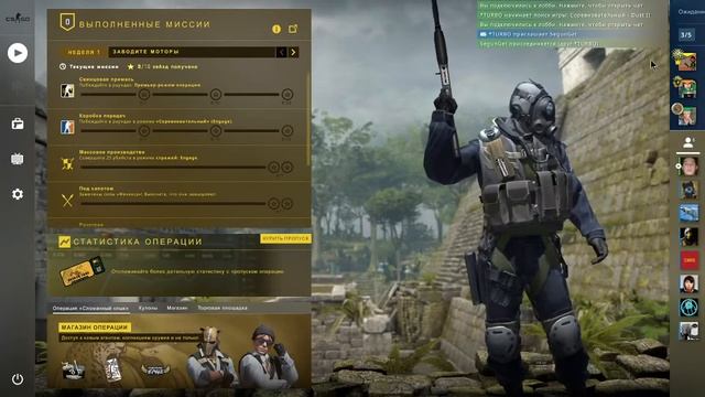 CONTRA 2 .0  ЗДАРОВА !!!