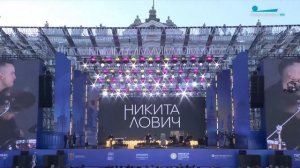 Никита Лович - Около тебя (live)