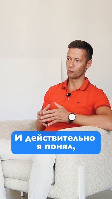 Ортодонтия - интересная и творческая специальность. / ?
