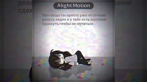 Я пока что в рест до следующих выходных уйду, так что не беспокойтесь