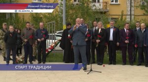 Хоккеисты «Старта» посадили аллею памяти в честь 80-летия Победы