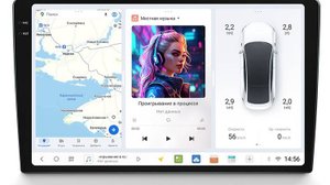Распаковка магнитолы MEKEDE DUDU7