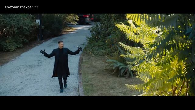 Все киногрехи "Соник в кино". смотреть онлайн