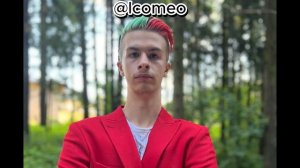 Иван сЗоны - БАЛАНДА remix by BSWEEDY +текст