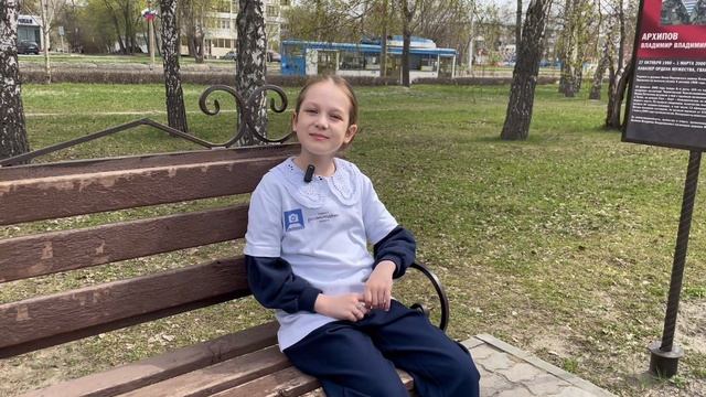 Видеоэкскурсия глазами детей улица Малахова город Барнаул