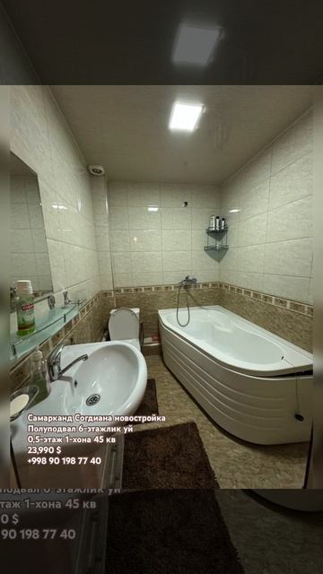 Самарканд СамАВТО новостройка 0,5-этаж 1-хона 23,990