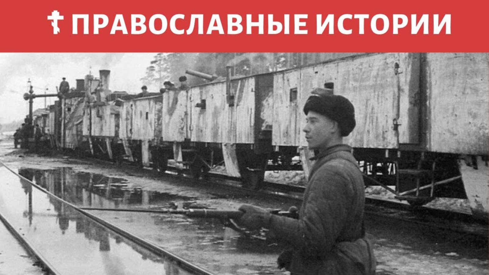 Православные истории. Доживешь до 100 лет Аудио рассказы слушать