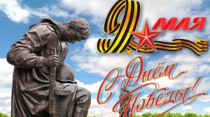 Видеопроект "Дети читают стихи". Группа №3