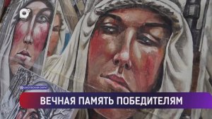 Выводы / Празднуем 80-тилетеие Победы / 10.05.25