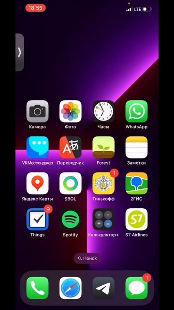 ВЫКУСИЛ, РОМАНЦЕВ ?! #yandex #картинкавкартинке #romancev768 #short