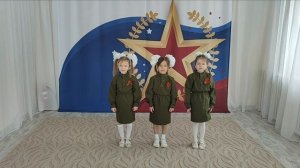 Номинация «Патриотическое воспитание»