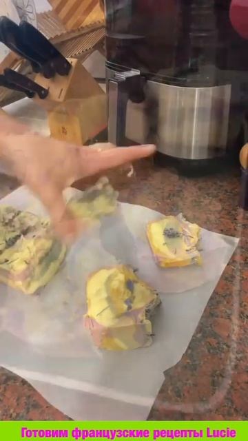 #shorts ЛАВАНДОВОЕ МЫЛО 🌺 LAVENDER SOAP смотреть онлайн