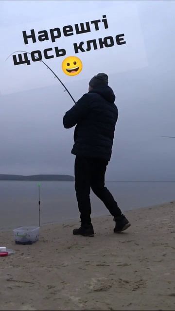 Приїхав на рибалку за трофеєм 😁 shorts #рибалка #прикол #риболовля #рыбалка #shorts