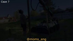 Фундамент для беседки 6 на 4