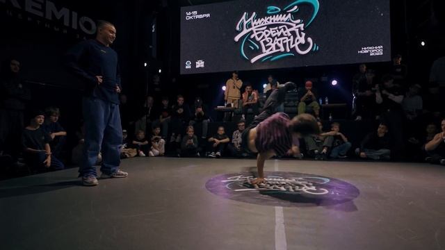 Bars vs Движок TOP16 Pro Нижний Брейк Баттл 2023