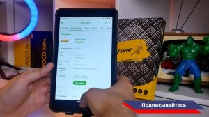 Ulefone Armor Pad Pro Профессиональный Бронированый планшет почти даром